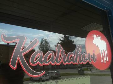 Фотографии Хостелы Center Hostel Kaatrahovi г. Лиекса (Финляндия) №2 Фото Хостелы Center Hostel Kaatrahovi г. Лиекса 2